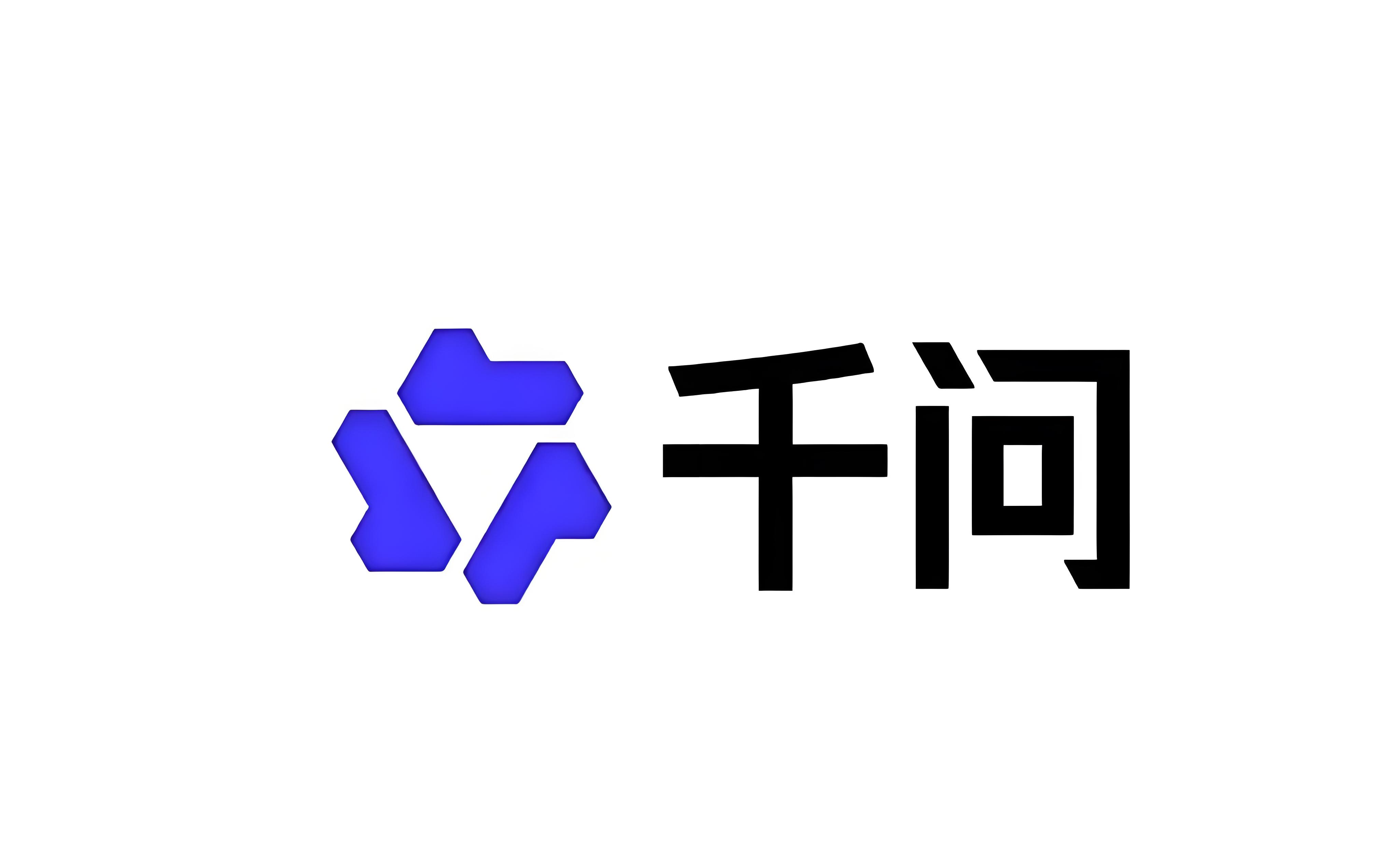 覆盖全场景文案与格式互转